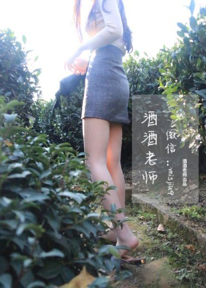 林师傅在首尔电视剧免费观看_BD在线观看高清