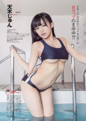 五月之恋_高清手机免费观看完整