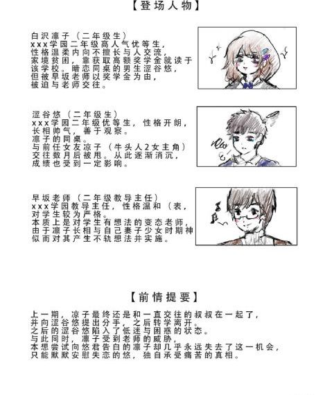 封神榜一电影完整免费观看_HD在线观看电视