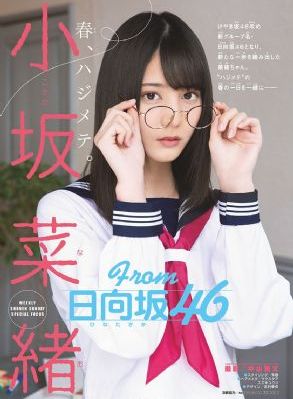 一往无前的蓝_国产剧韩国电影在线观看