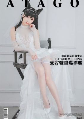 国产看片网站_BD免费电视剧