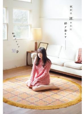 董小姐在线视频观看免费高清_蓝光免费观看电视剧