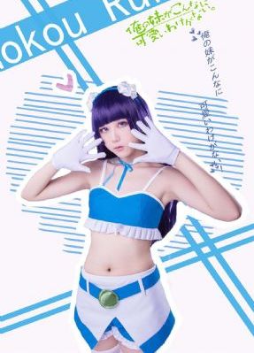 《色即是空》未删减版_国产剧在线手机播放