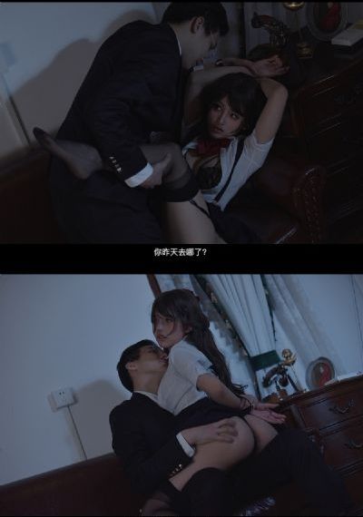 巨人族的花嫁_BD英语全集免费观看